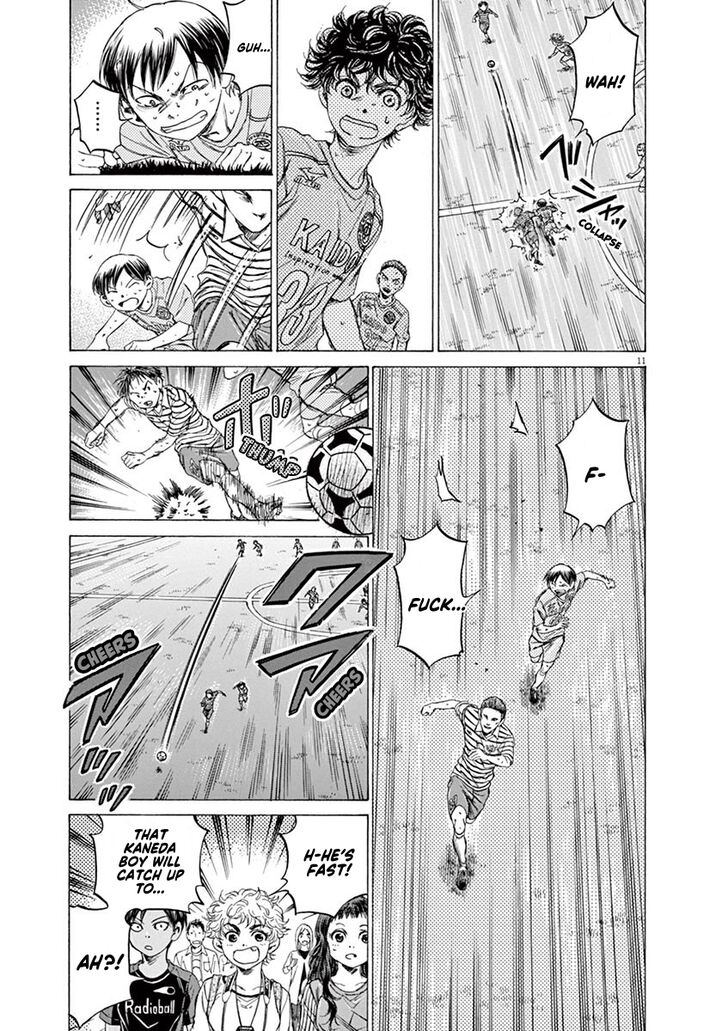Ao Ashi, Chapter 98 image 11